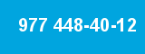 977 448-40-12 977 448-40-12